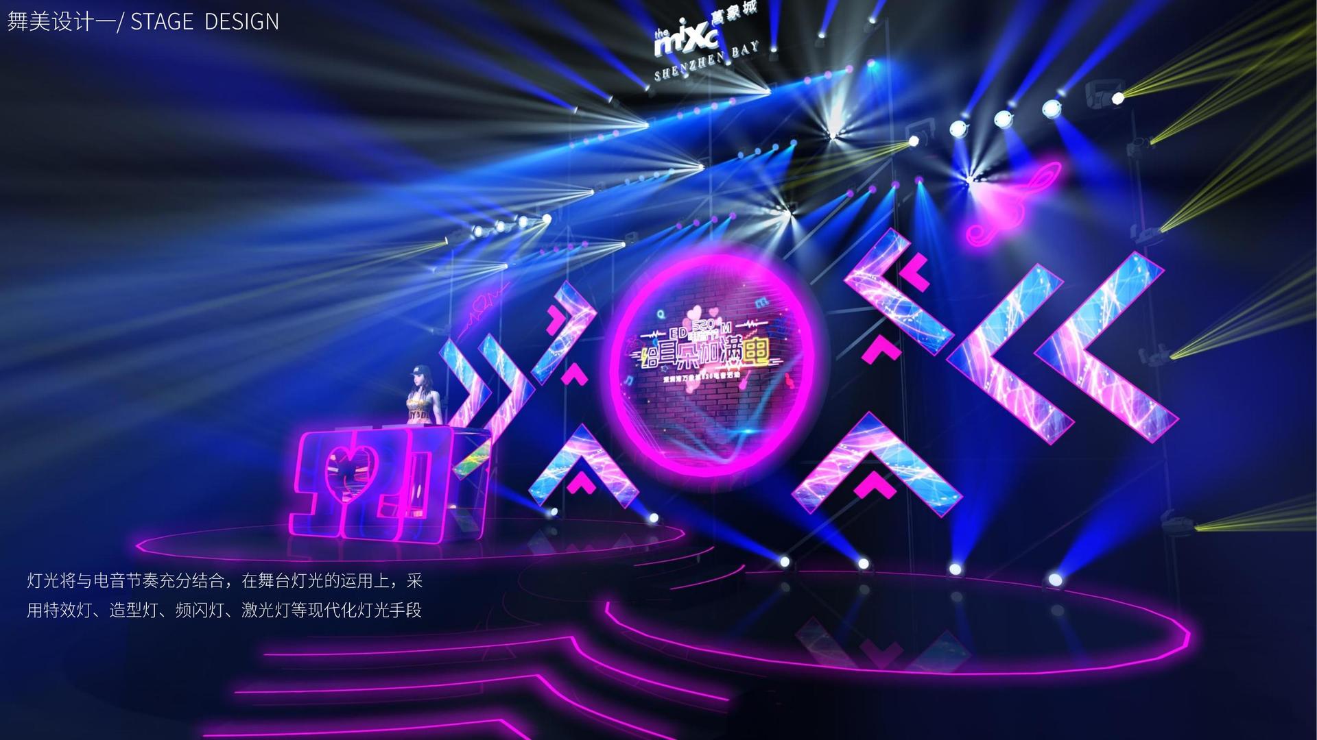 宏图青云传媒创意视觉